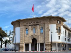 Bank Al-Maghrib maintient son taux directeur à 2,25% : l’économie marocaine face à de nouvelles incertitudes