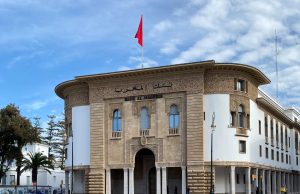 Bank Al-Maghrib maintient son taux directeur à 2,25% : l’économie marocaine face à de nouvelles incertitudes